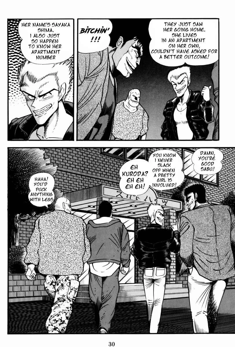 Mazin Saga Chapter 1: The Destruction of Planet Earth Part 1 - Page 31