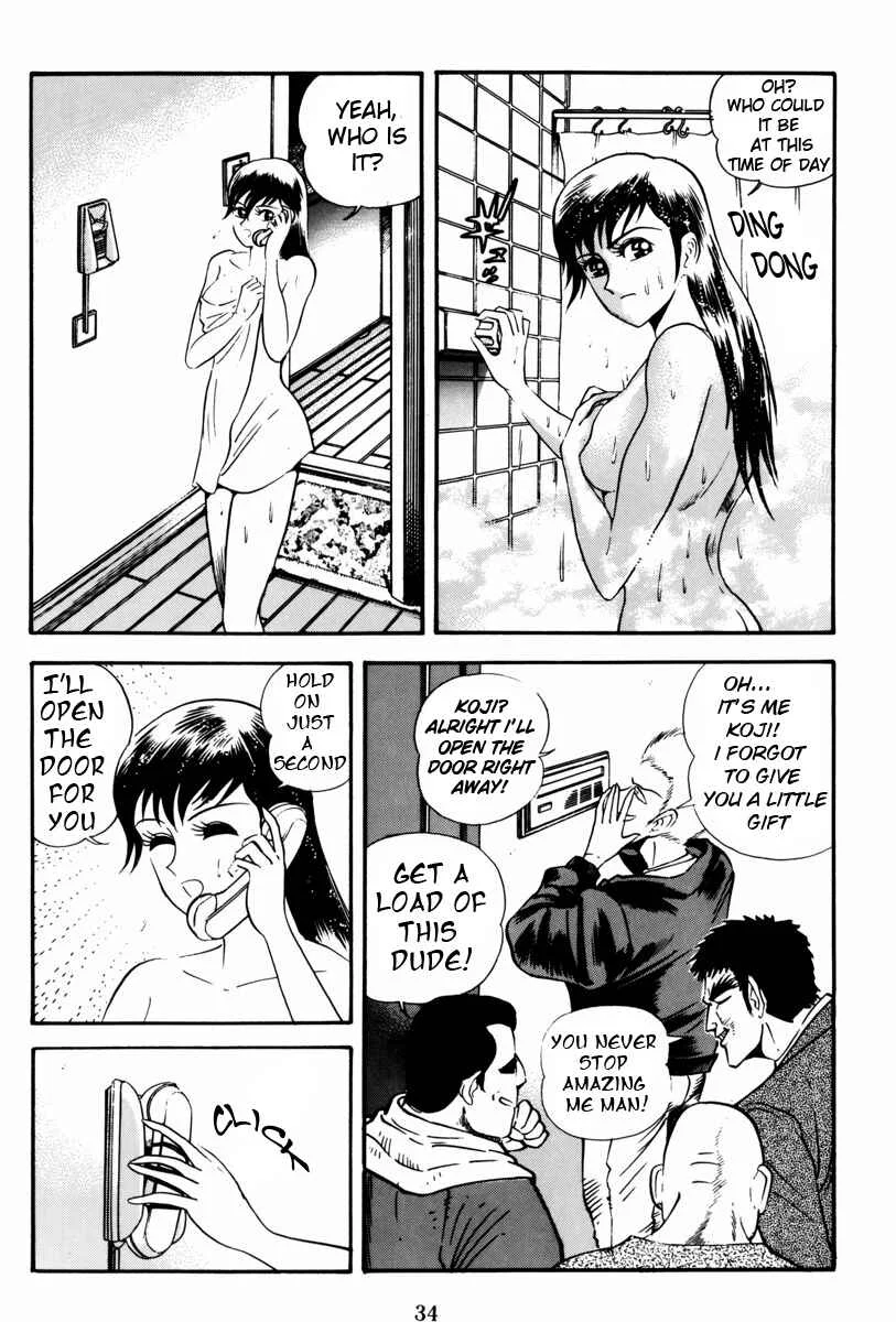 Mazin Saga Chapter 1: The Destruction of Planet Earth Part 1 - Page 34