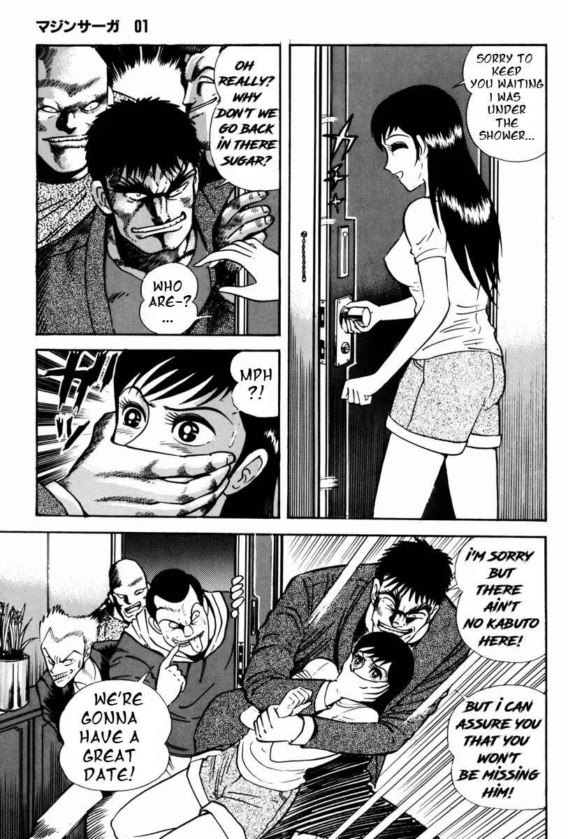 Mazin Saga Chapter 1: The Destruction of Planet Earth Part 1 - Page 35
