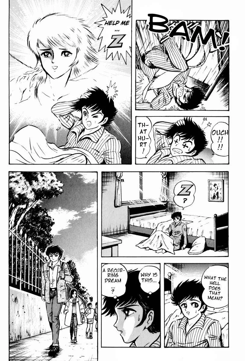 Mazin Saga Chapter 1: The Destruction of Planet Earth Part 1 - Page 40