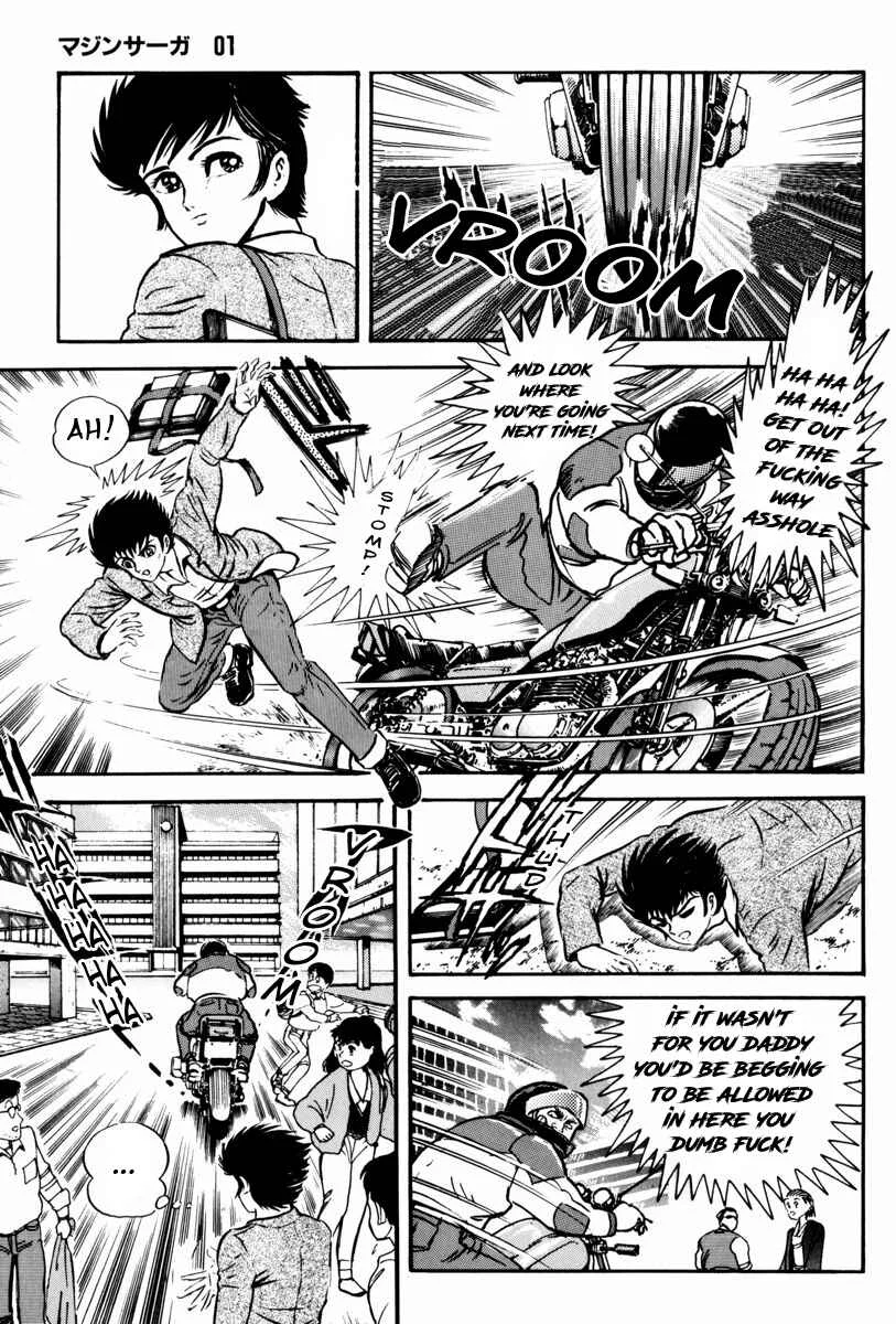 Mazin Saga Chapter 1: The Destruction of Planet Earth Part 1 - Page 41