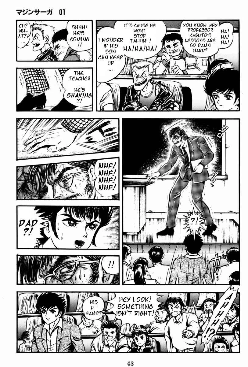 Mazin Saga Chapter 1: The Destruction of Planet Earth Part 1 - Page 43