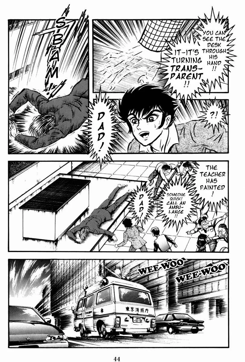 Mazin Saga Chapter 1: The Destruction of Planet Earth Part 1 - Page 44