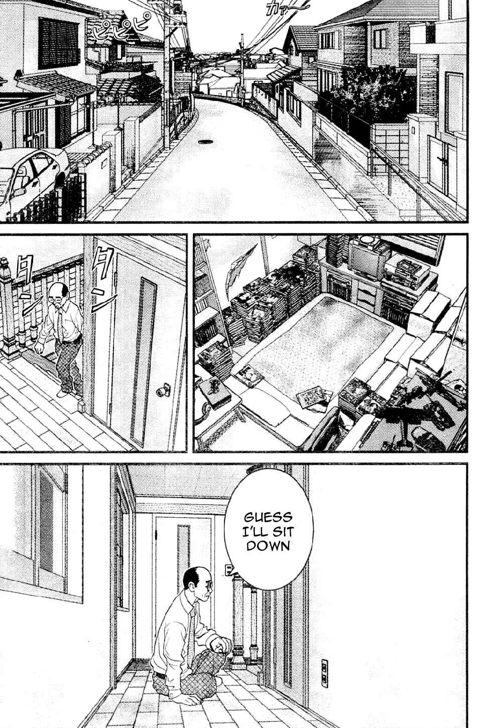 Me~teru no Kimochi Chapter 1: I am the Winner - Page 8