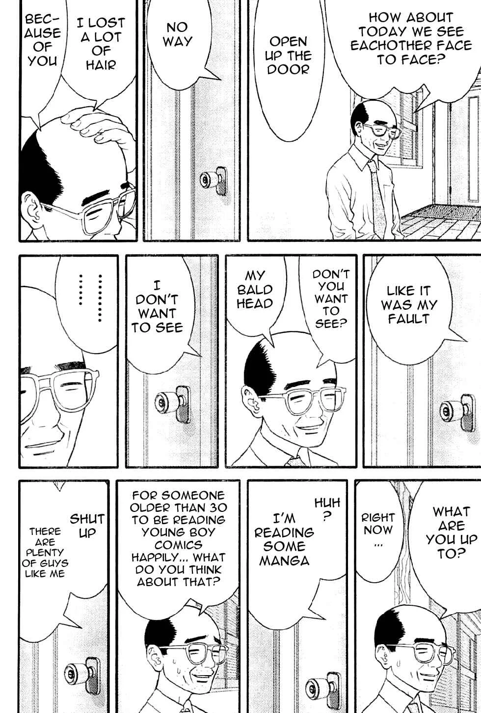 Me~teru no Kimochi Chapter 1: I am the Winner - Page 9
