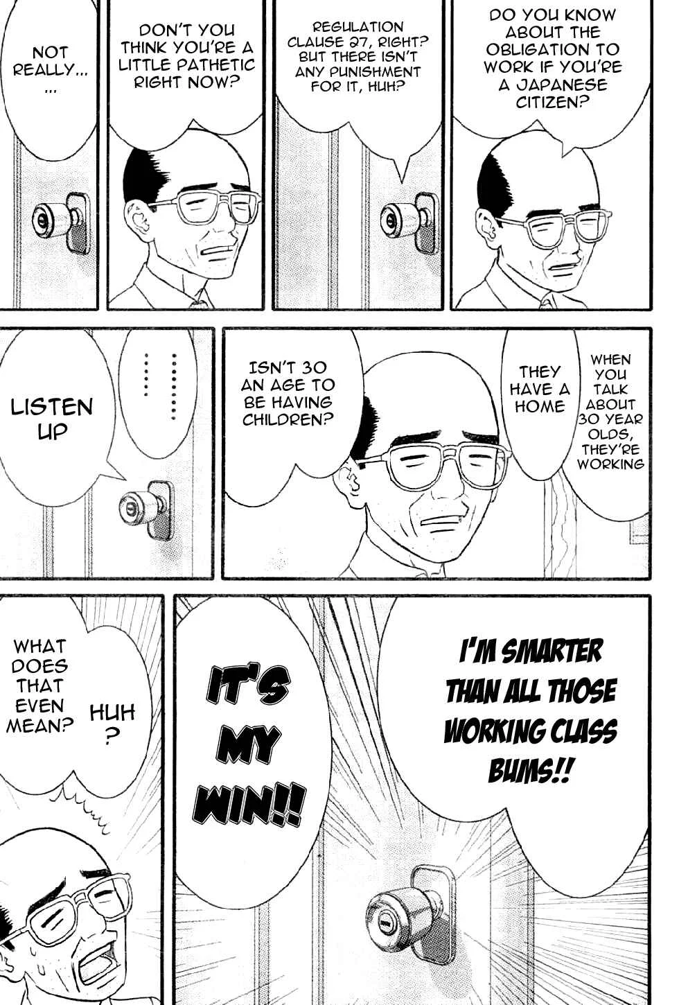 Me~teru no Kimochi Chapter 1: I am the Winner - Page 10