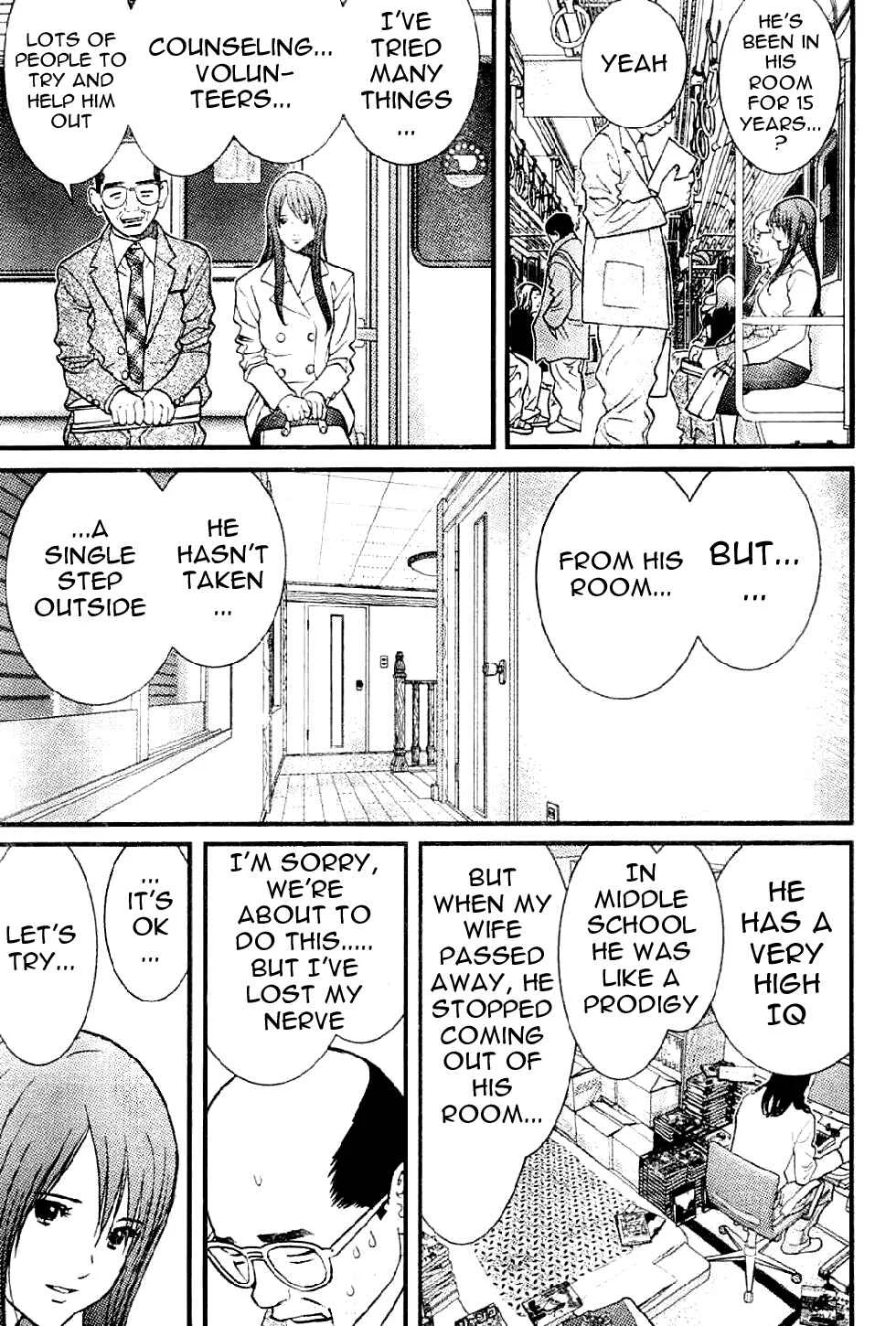 Me~teru no Kimochi Chapter 1: I am the Winner - Page 24