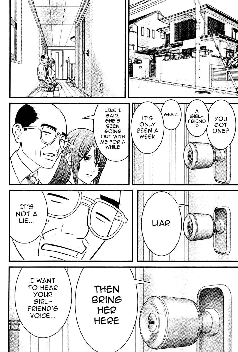 Me~teru no Kimochi Chapter 1: I am the Winner - Page 25