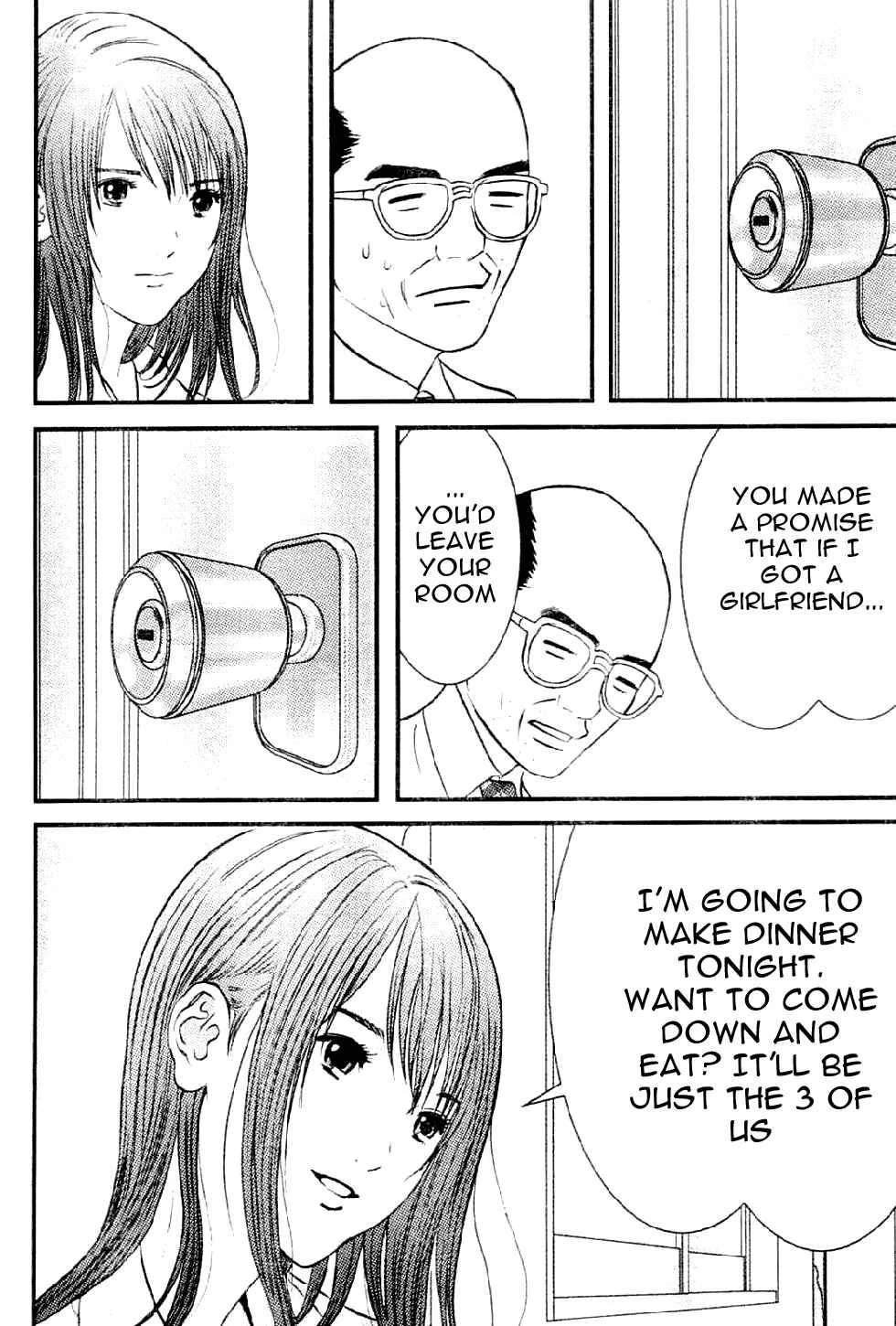 Me~teru no Kimochi Chapter 1: I am the Winner - Page 27
