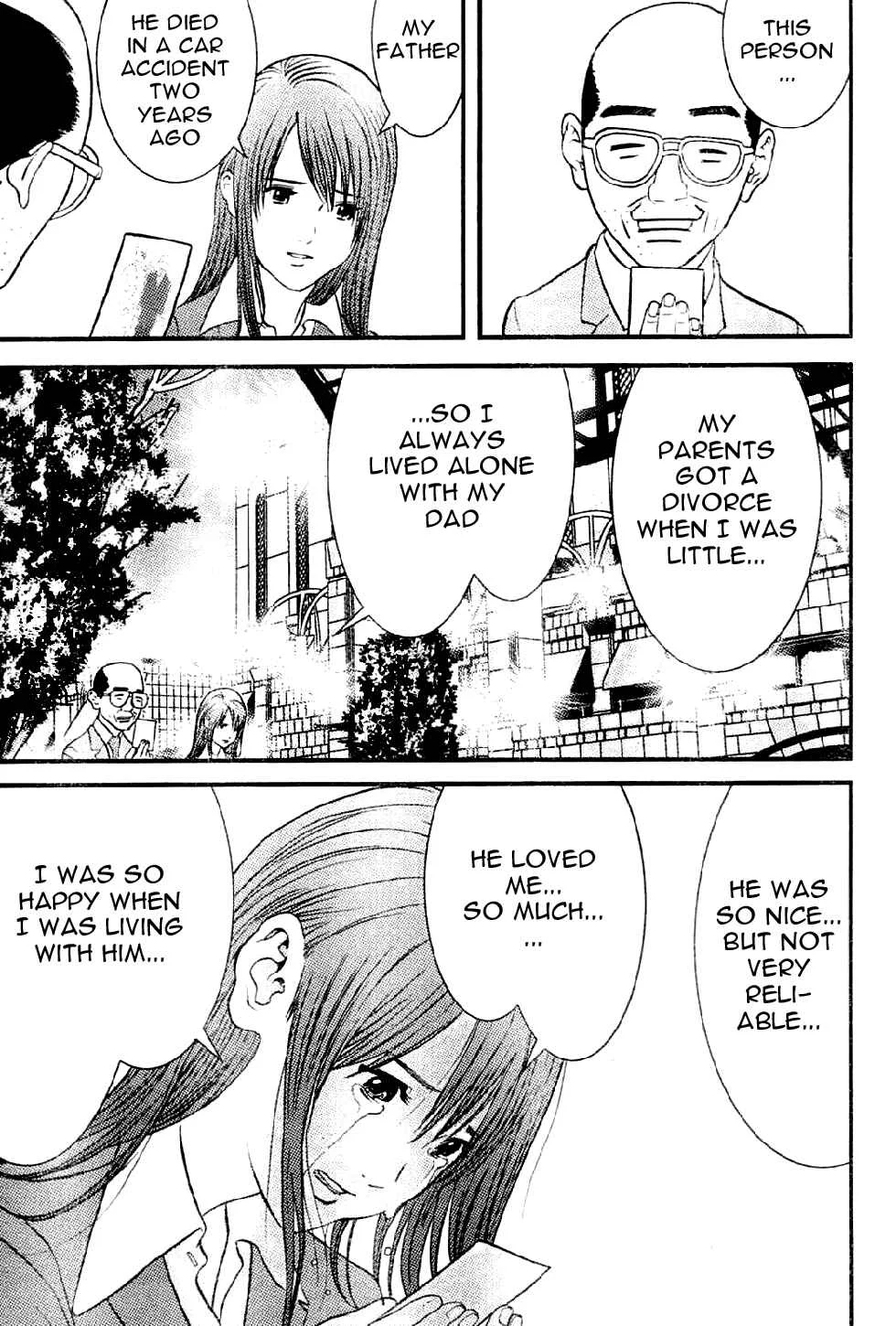 Me~teru no Kimochi Chapter 1: I am the Winner - Page 32