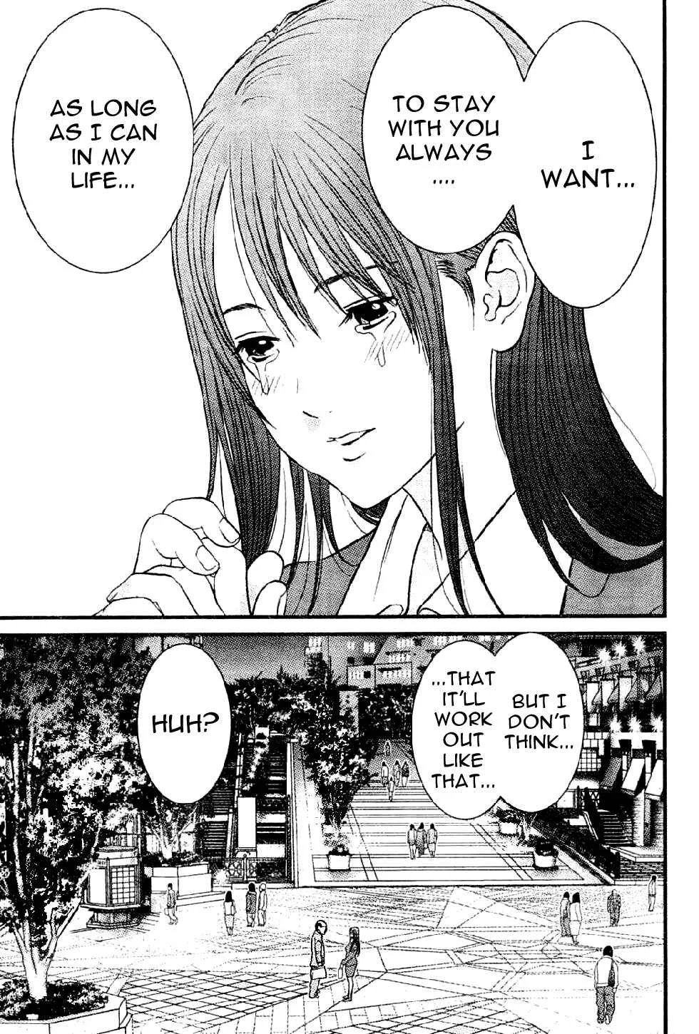 Me~teru no Kimochi Chapter 1: I am the Winner - Page 34