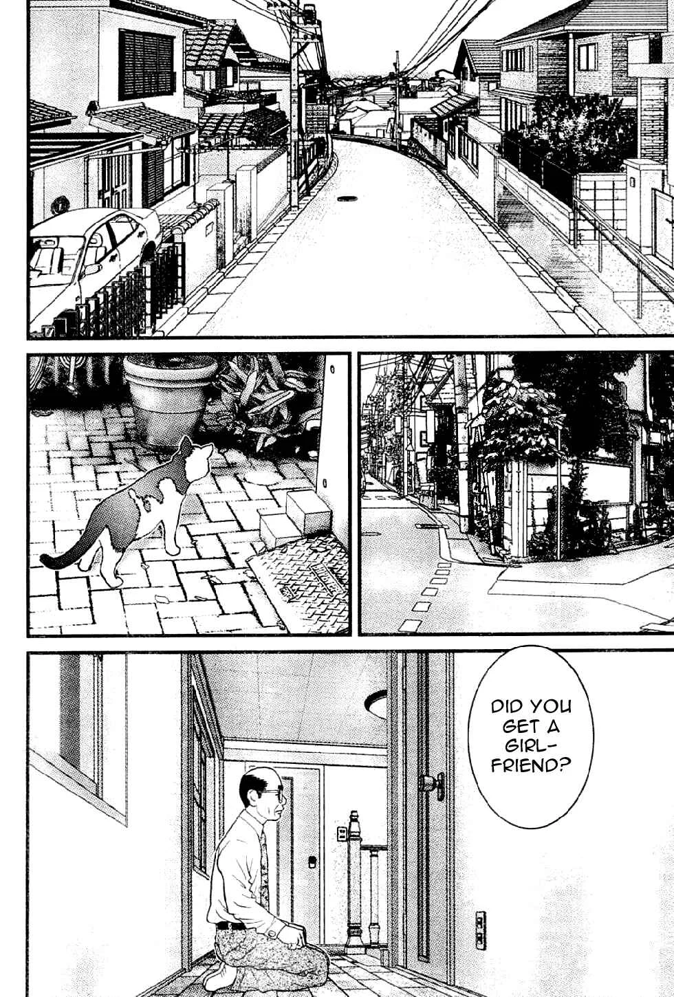 Me~teru no Kimochi Chapter 1: I am the Winner - Page 35