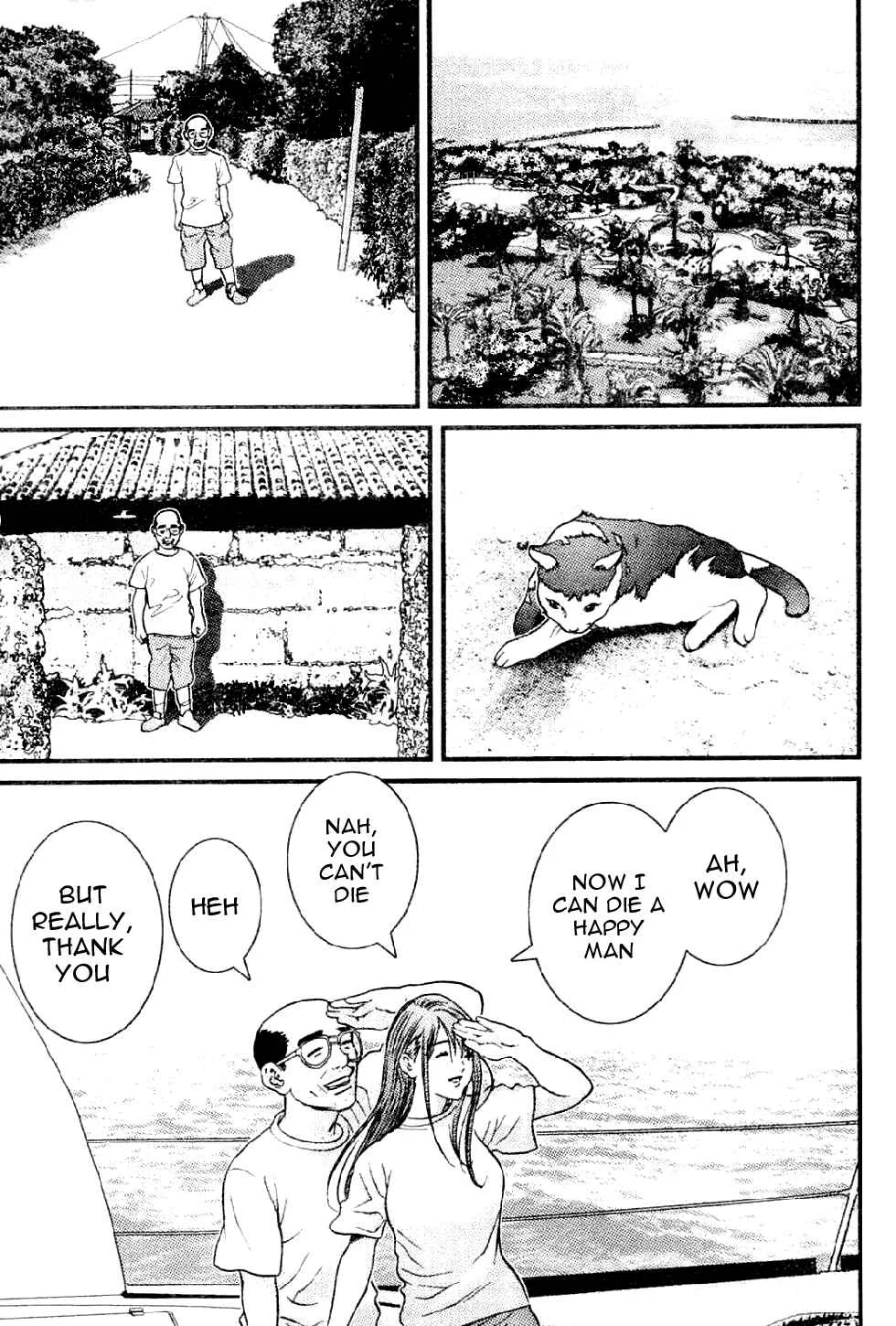 Me~teru no Kimochi Chapter 1: I am the Winner - Page 38
