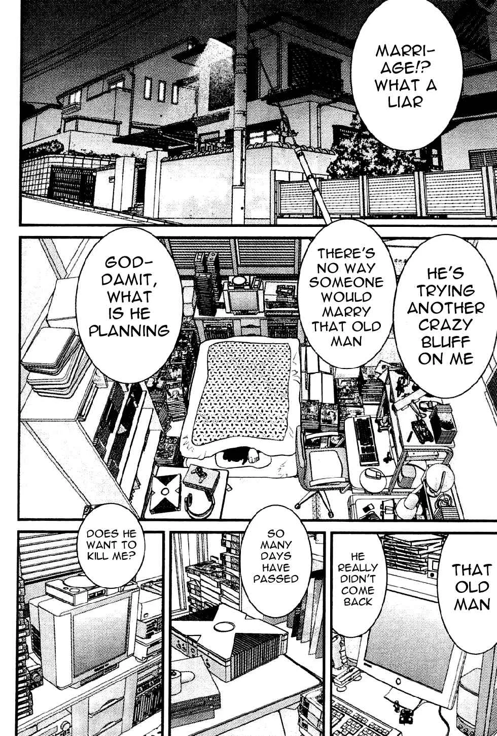 Me~teru no Kimochi Chapter 1: I am the Winner - Page 39