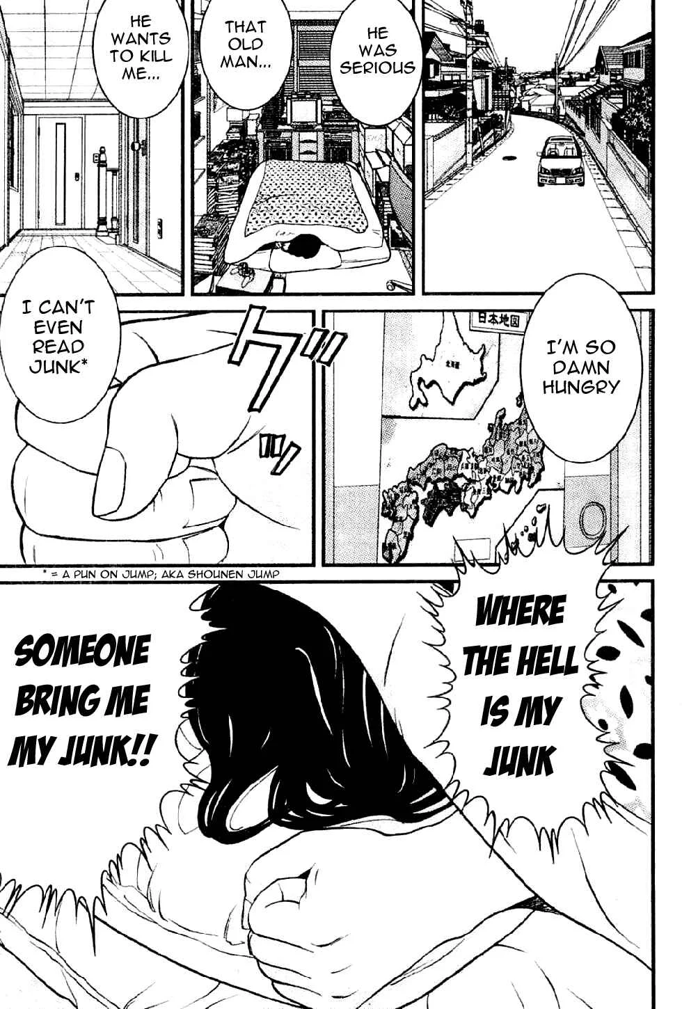 Me~teru no Kimochi Chapter 1: I am the Winner - Page 40