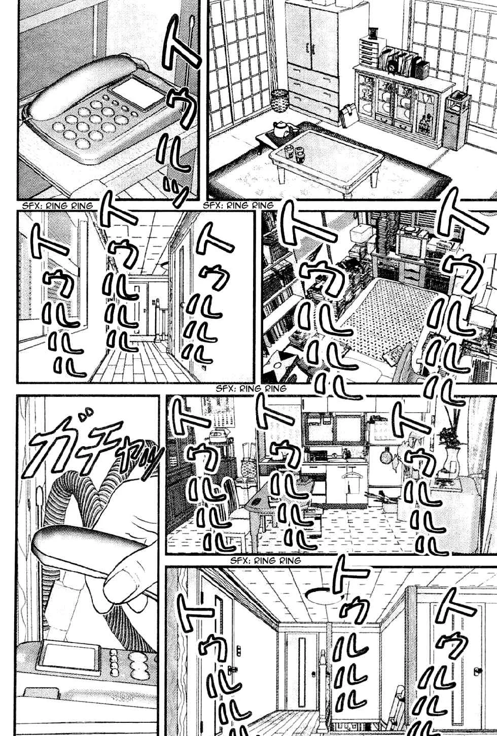 Me~teru no Kimochi Chapter 1: I am the Winner - Page 41