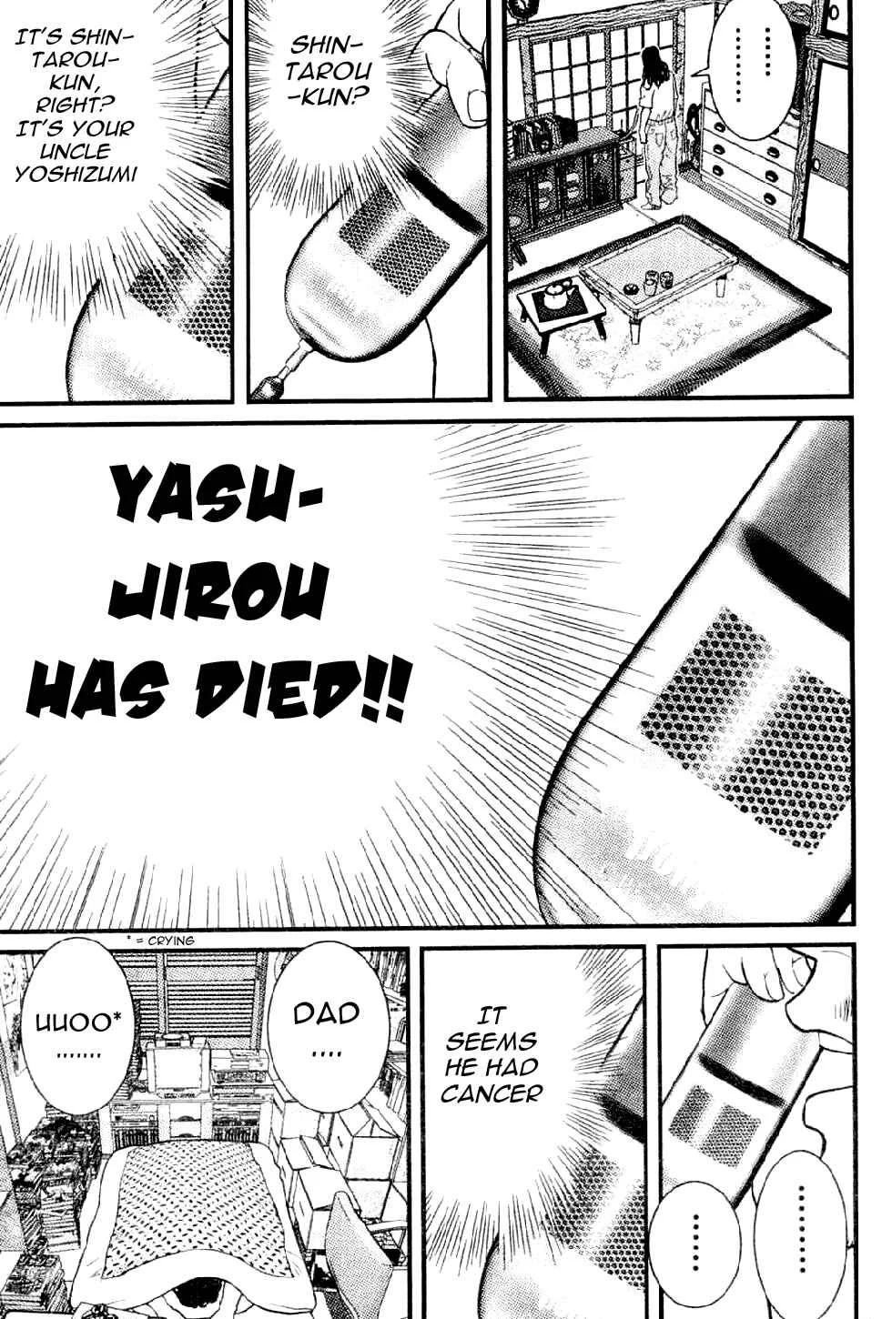 Me~teru no Kimochi Chapter 1: I am the Winner - Page 42