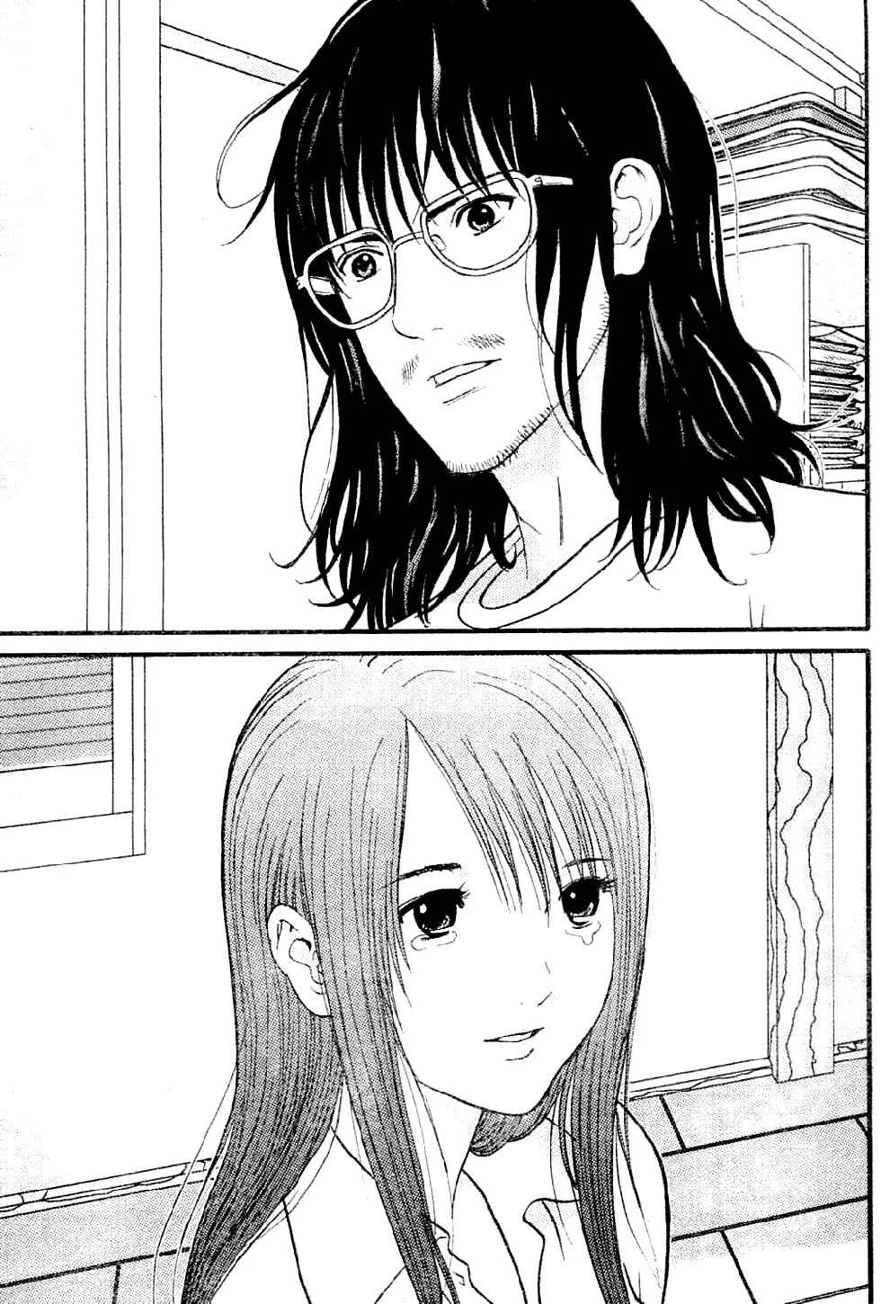Me~teru no Kimochi Chapter 2 - Page 3
