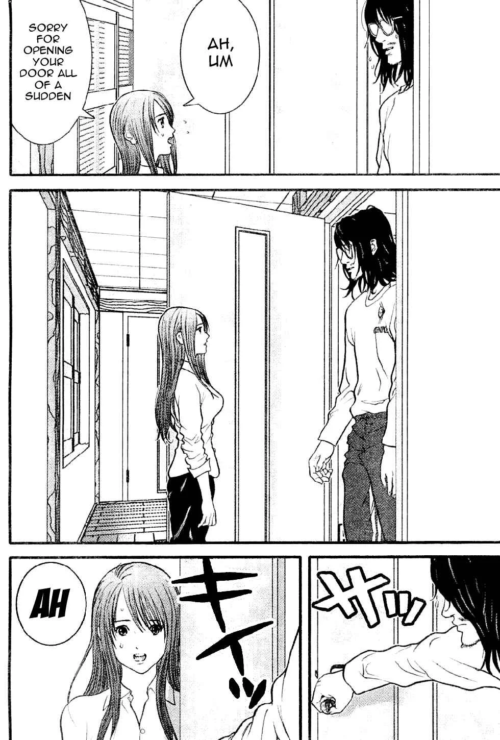 Me~teru no Kimochi Chapter 2 - Page 4
