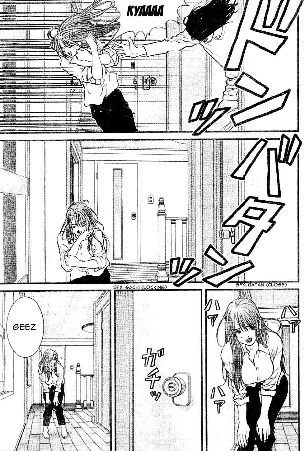 Me~teru no Kimochi Chapter 2 - Page 7