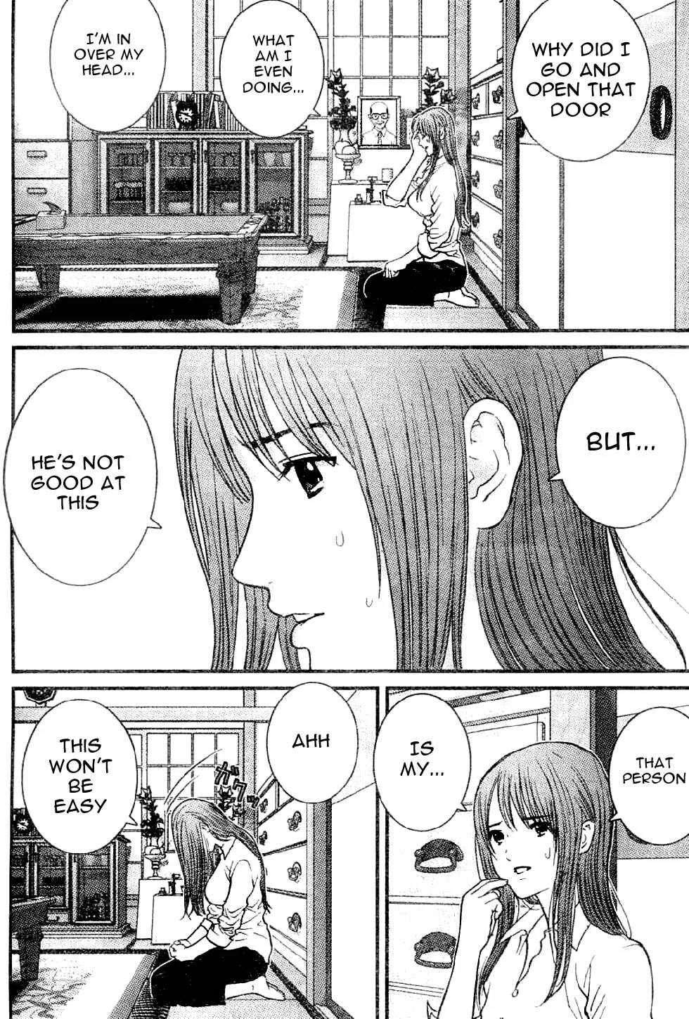 Me~teru no Kimochi Chapter 2 - Page 8