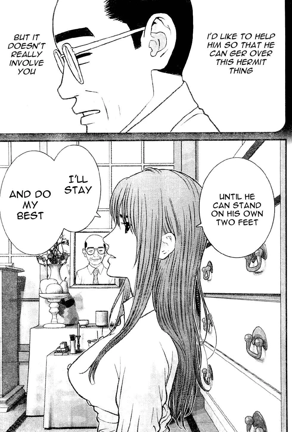 Me~teru no Kimochi Chapter 2 - Page 9