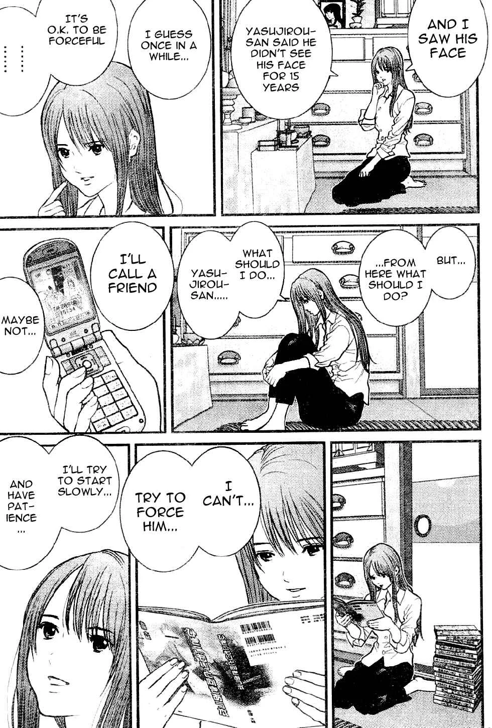 Me~teru no Kimochi Chapter 2 - Page 11