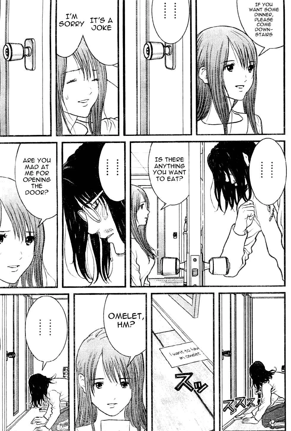 Me~teru no Kimochi Chapter 2 - Page 13