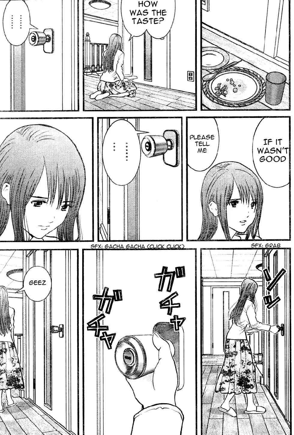 Me~teru no Kimochi Chapter 2 - Page 15