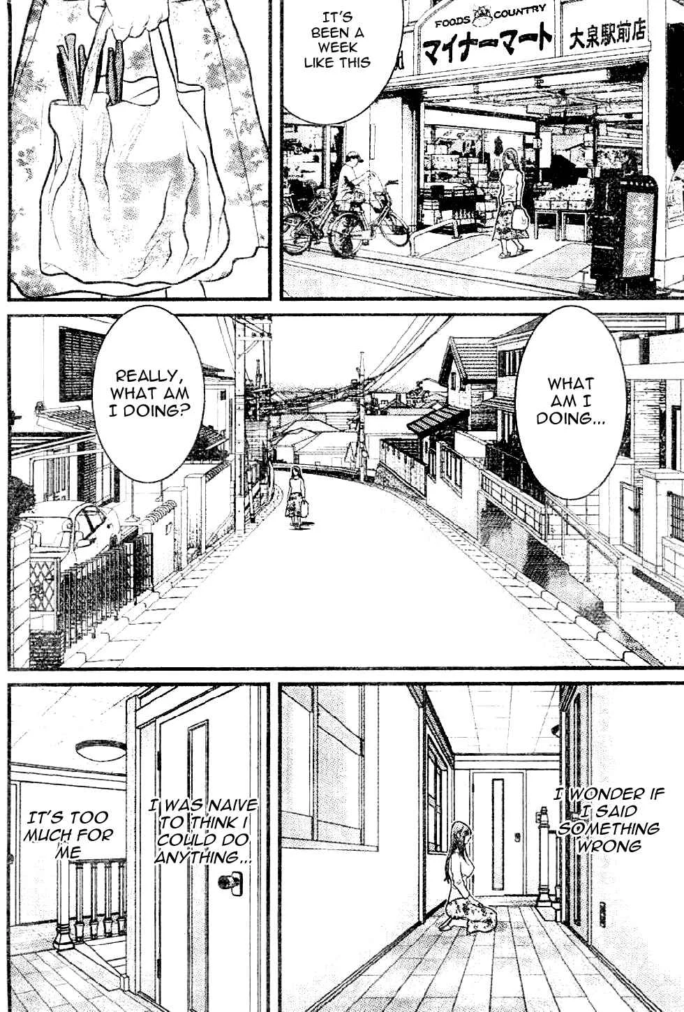 Me~teru no Kimochi Chapter 2 - Page 16