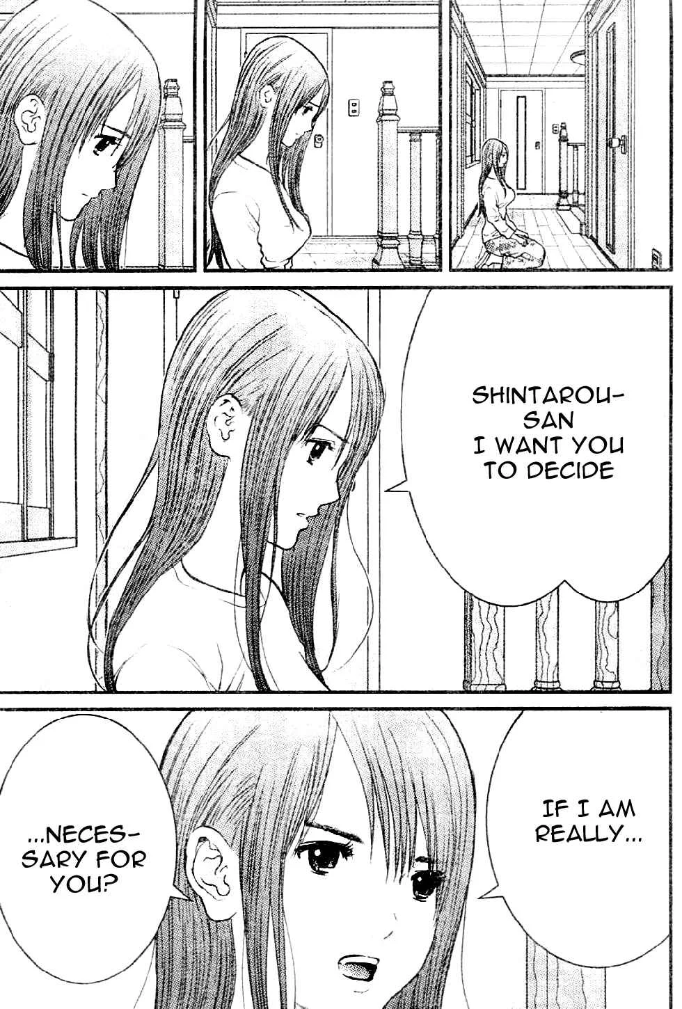 Me~teru no Kimochi Chapter 2 - Page 17