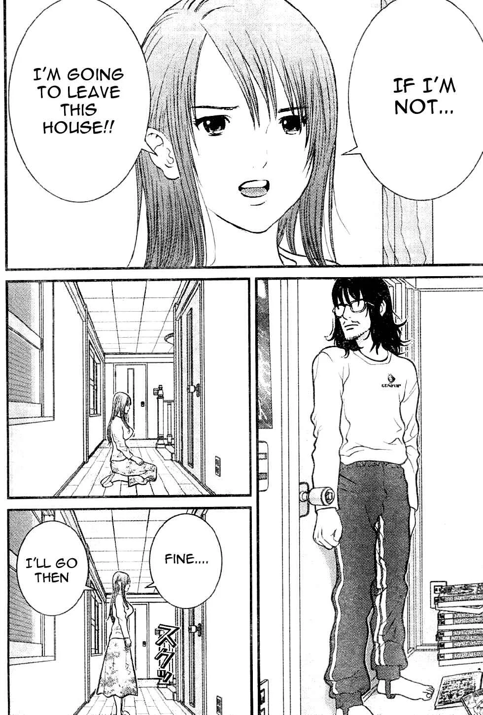 Me~teru no Kimochi Chapter 2 - Page 18