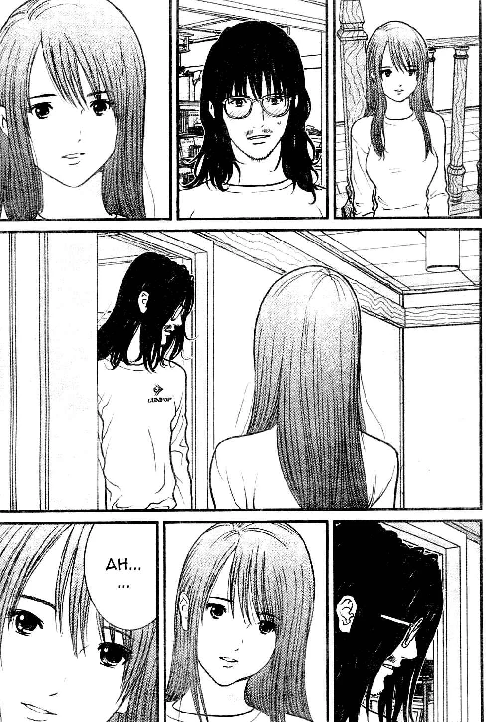 Me~teru no Kimochi Chapter 2 - Page 21