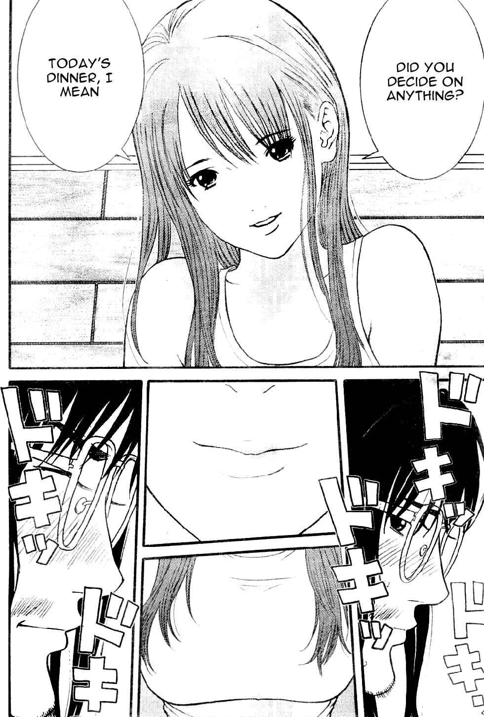 Me~teru no Kimochi Chapter 3 - Page 4