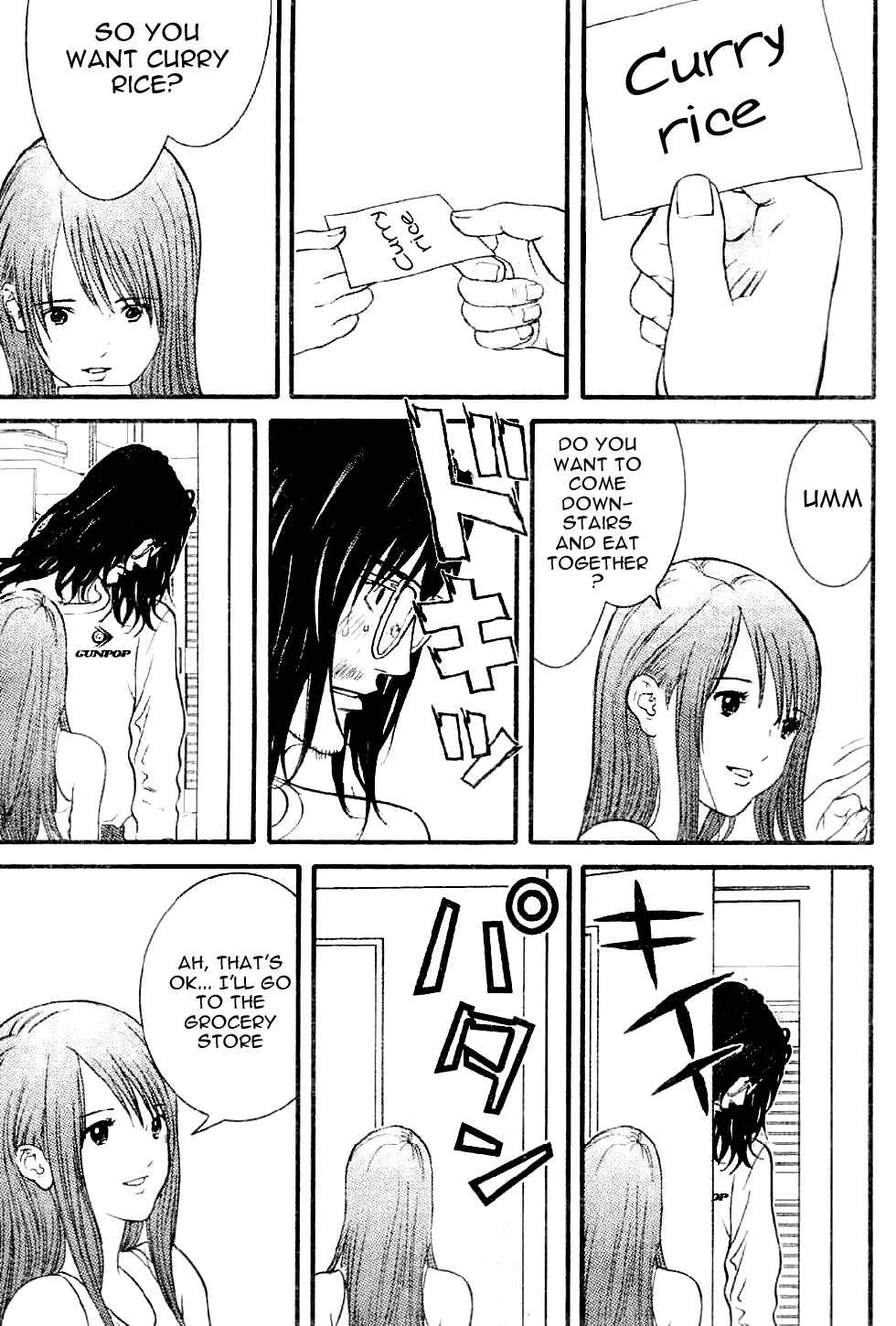 Me~teru no Kimochi Chapter 3 - Page 5