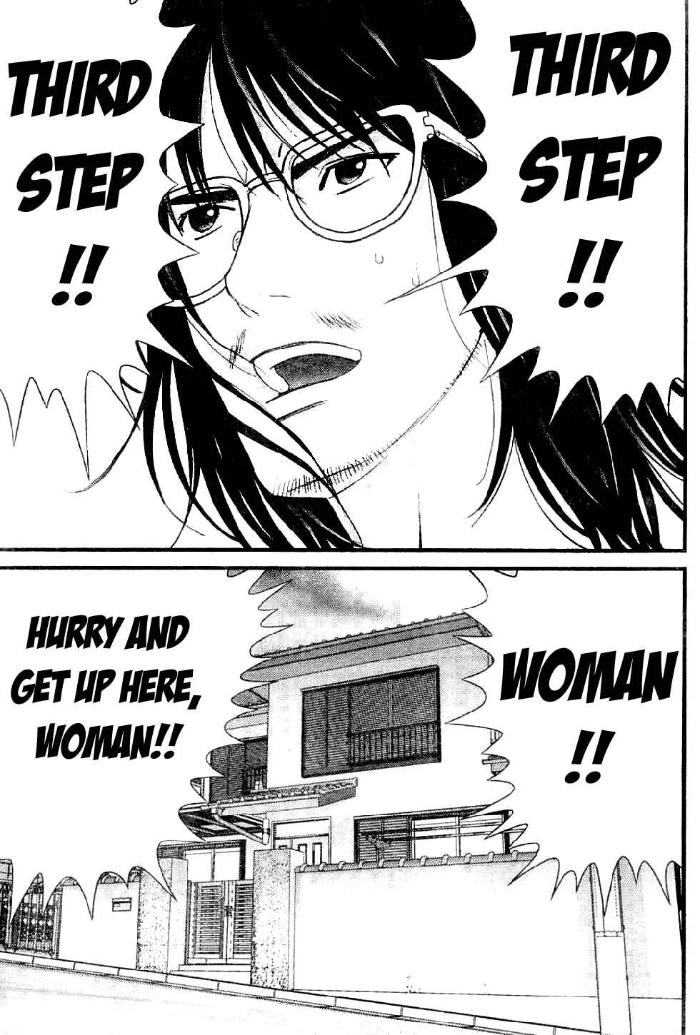 Me~teru no Kimochi Chapter 3 - Page 9