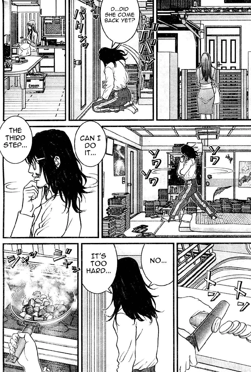 Me~teru no Kimochi Chapter 3 - Page 10