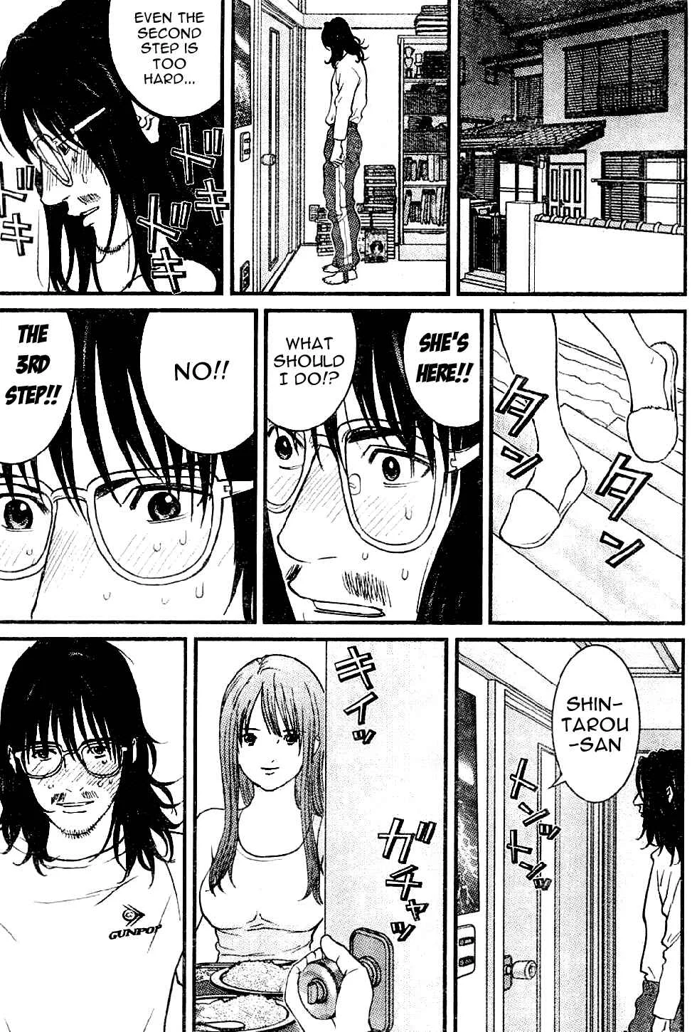 Me~teru no Kimochi Chapter 3 - Page 11