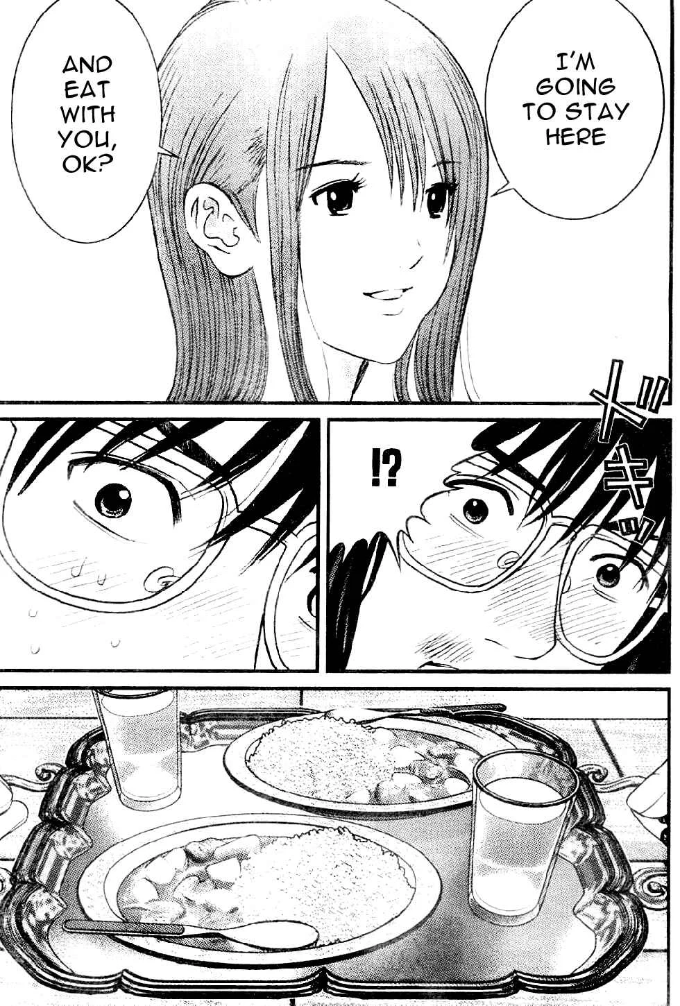 Me~teru no Kimochi Chapter 3 - Page 13