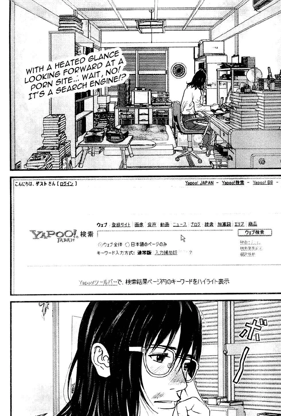 Me~teru no Kimochi Chapter 4: I Want to Know! - Page 2