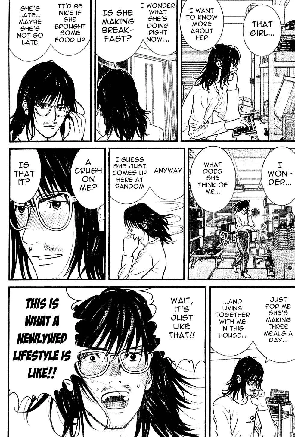 Me~teru no Kimochi Chapter 4: I Want to Know! - Page 4