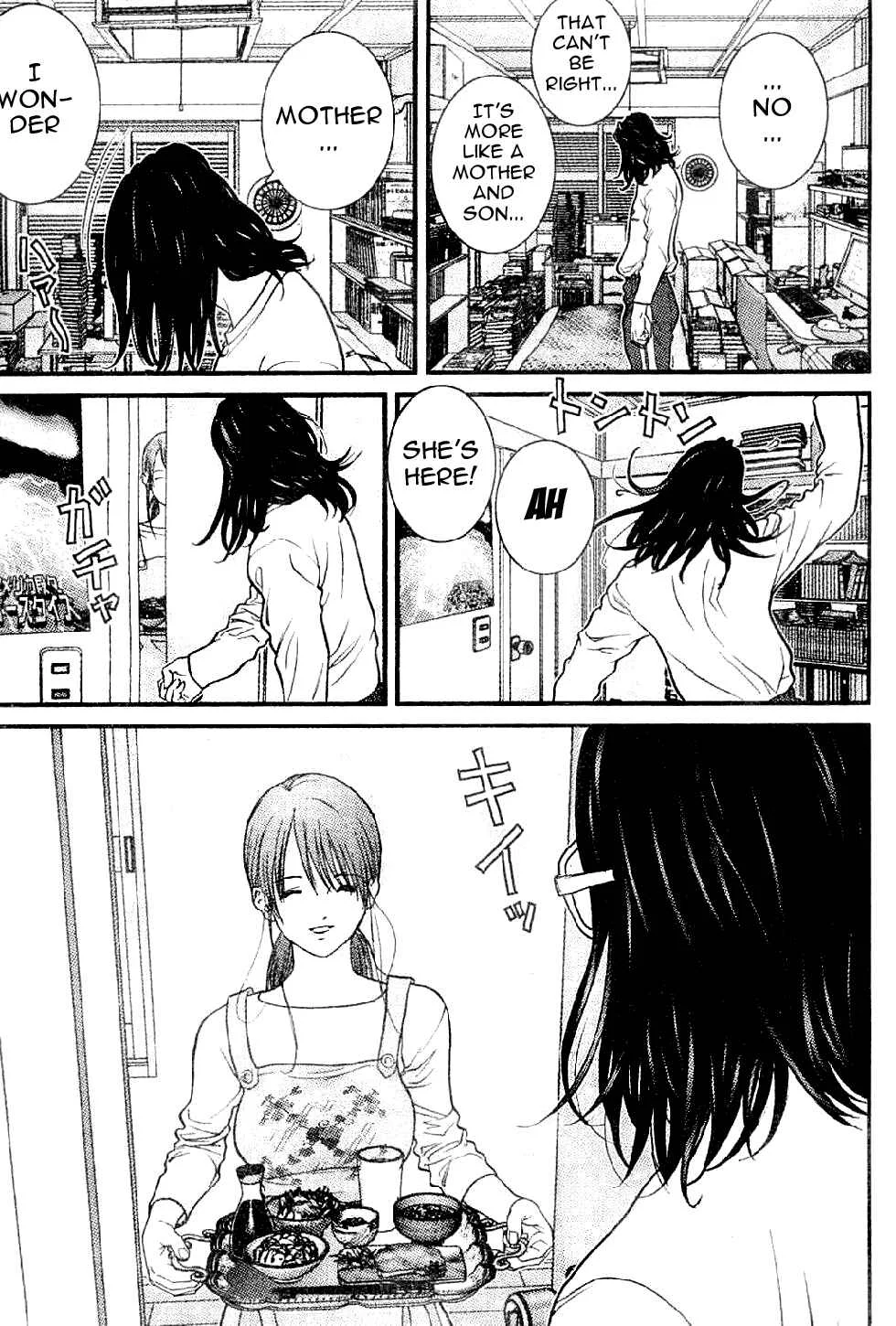 Me~teru no Kimochi Chapter 4: I Want to Know! - Page 5