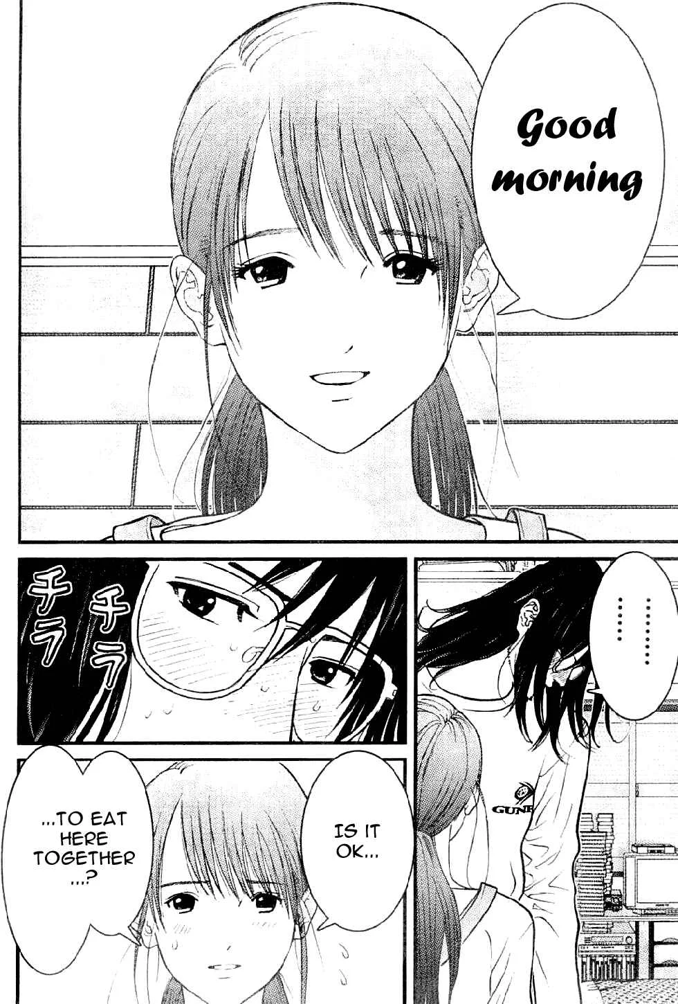 Me~teru no Kimochi Chapter 4: I Want to Know! - Page 6