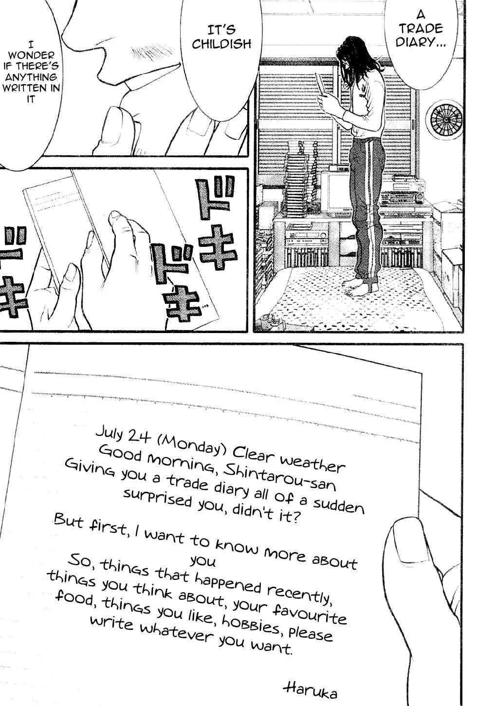 Me~teru no Kimochi Chapter 4: I Want to Know! - Page 11