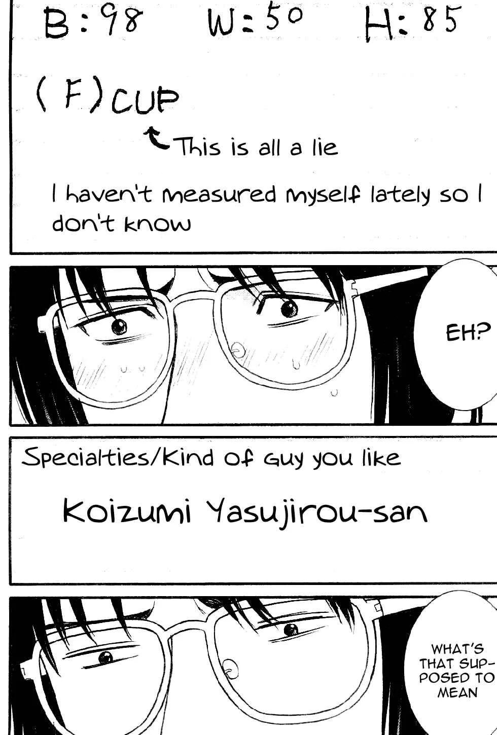 Me~teru no Kimochi Chapter 4: I Want to Know! - Page 18
