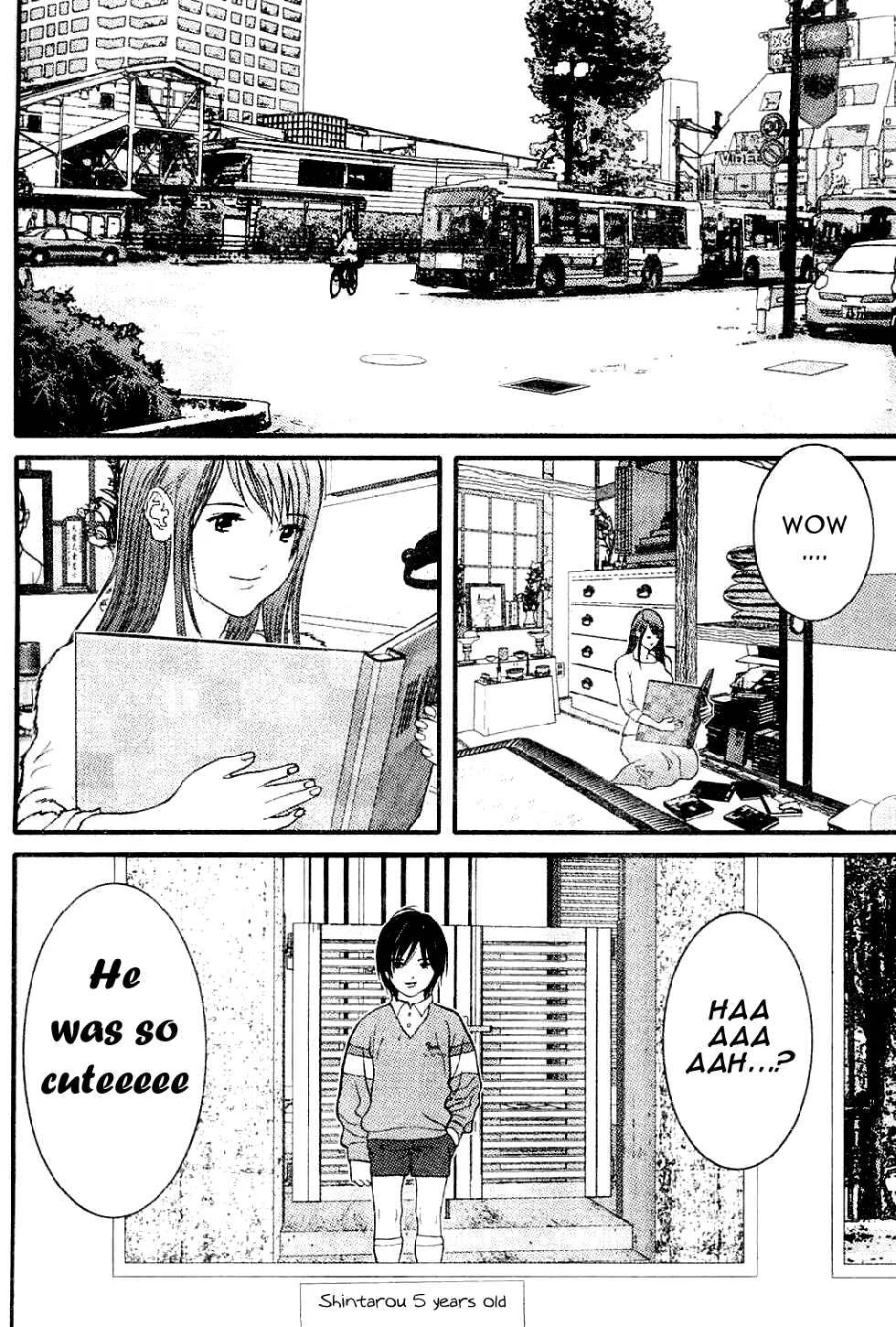 Me~teru no Kimochi Chapter 5 - Page 4