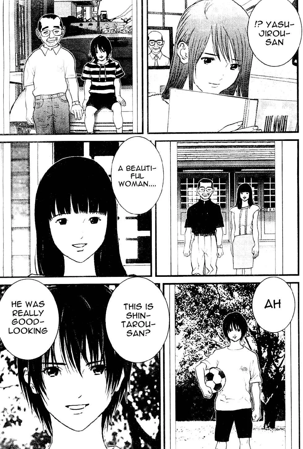 Me~teru no Kimochi Chapter 5 - Page 5