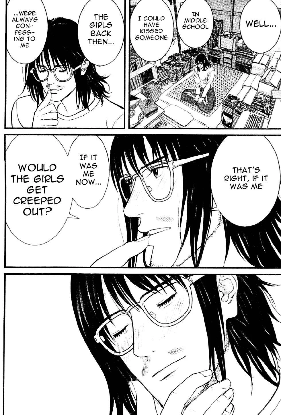 Me~teru no Kimochi Chapter 5 - Page 6