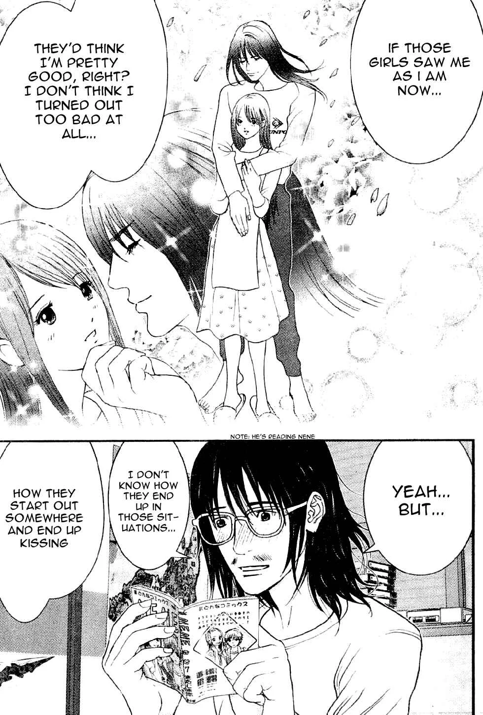 Me~teru no Kimochi Chapter 5 - Page 7