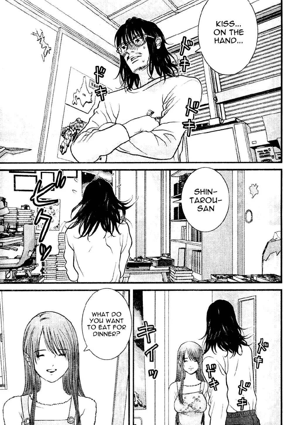 Me~teru no Kimochi Chapter 5 - Page 9